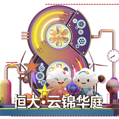 玻璃鋼主題造型廠家,玻璃鋼主題造型價格,玻璃鋼主題造型哪家好 玻璃鋼主題造型廠家,玻璃鋼主題造型價格,玻璃鋼主題造型哪家好