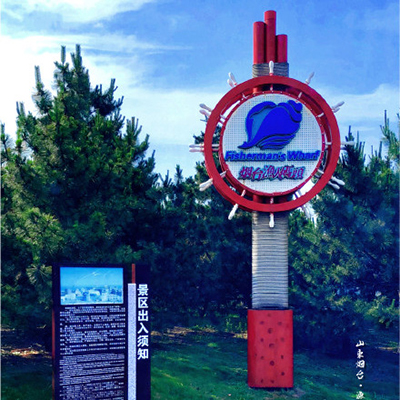 園林精神堡壘廠家,園林精神堡壘價格,園林精神堡壘哪家好 園林精神堡壘廠家,園林精神堡壘價格,園林精神堡壘哪家好